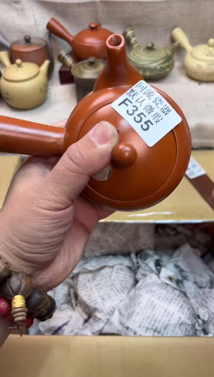 广****6355海外茶壶海外茶壶