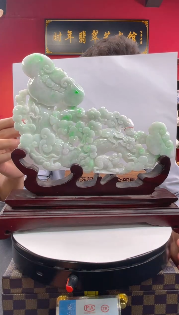 未镶嵌定制翡翠翡翠A货 LL123