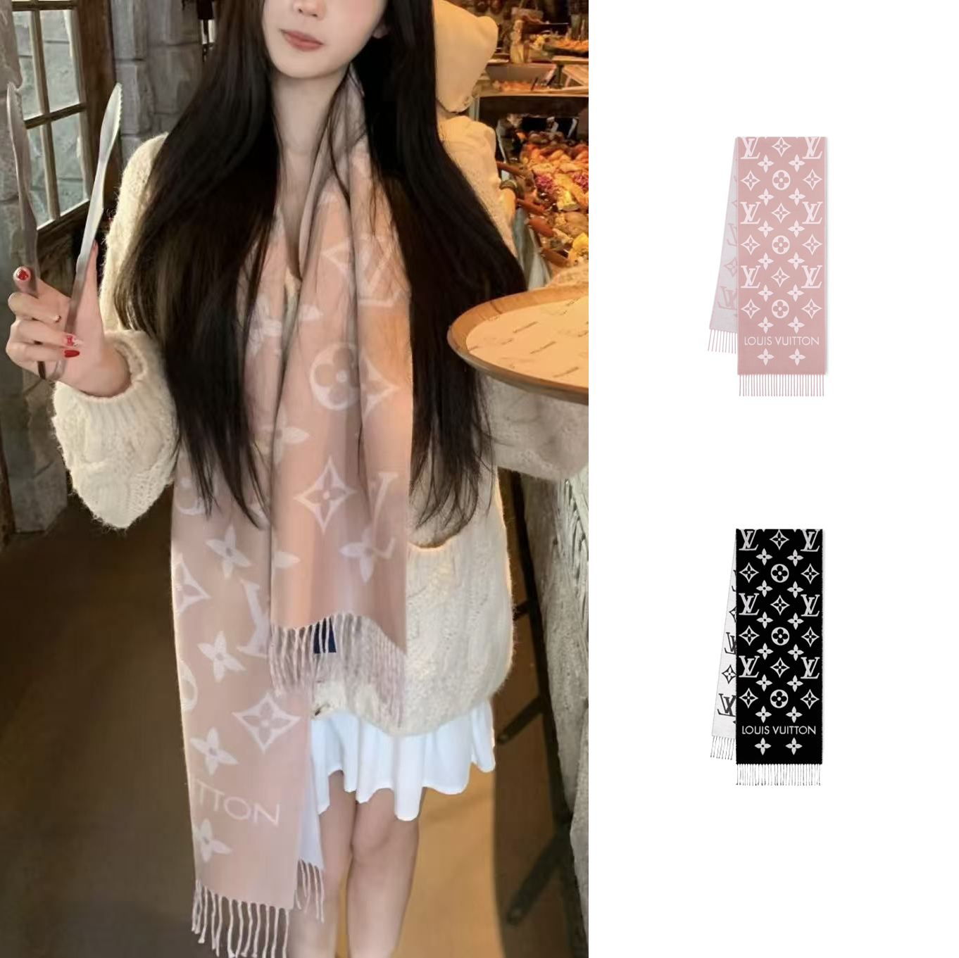 未使用 LouisVuitton/路易威登 国现 羊毛流苏围巾 WJ0031/WJ0087