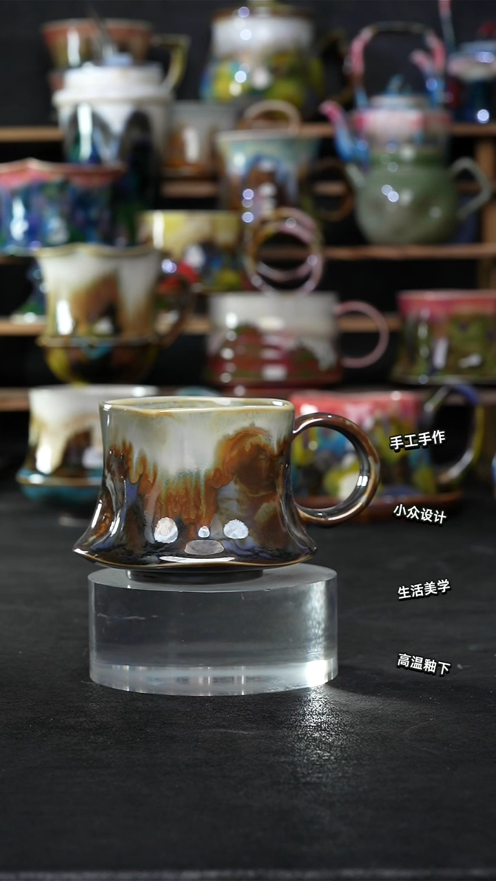 设计师款景德镇森涩手创陶瓷（食品级）777