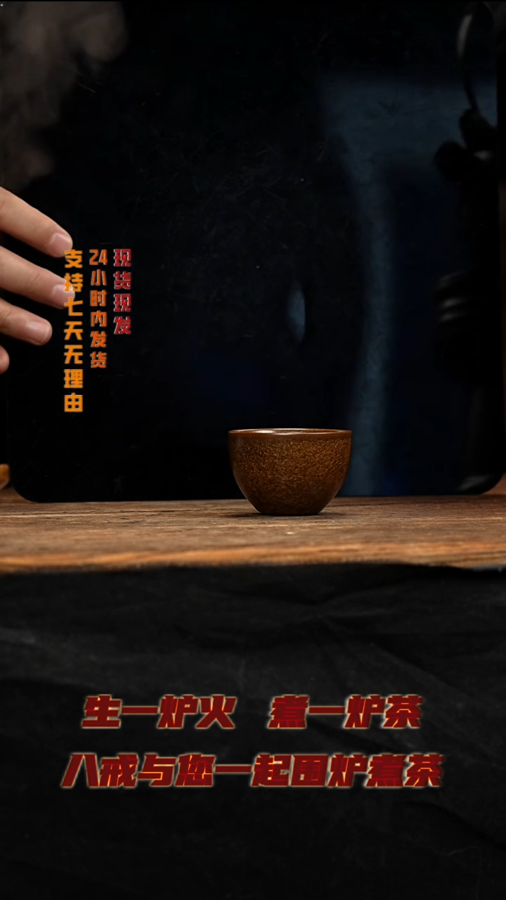 茶壶紫砂八戒茶器