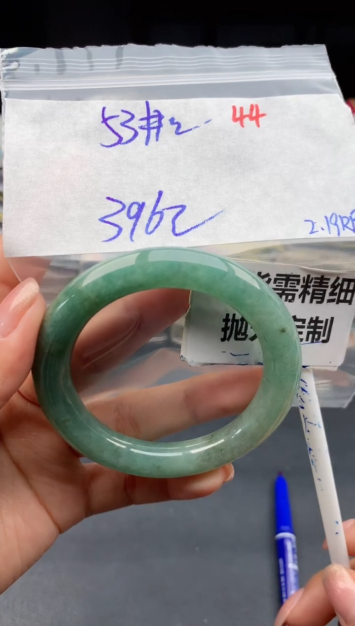 【闪购商品】定制翡翠未镶嵌44毛货需精细抛光多样性1件396元