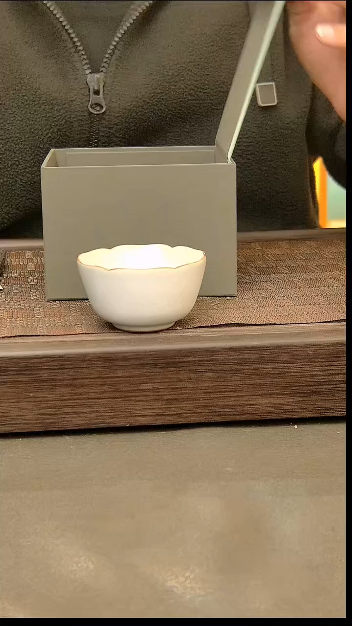 茶盏207=。。。。。。。。