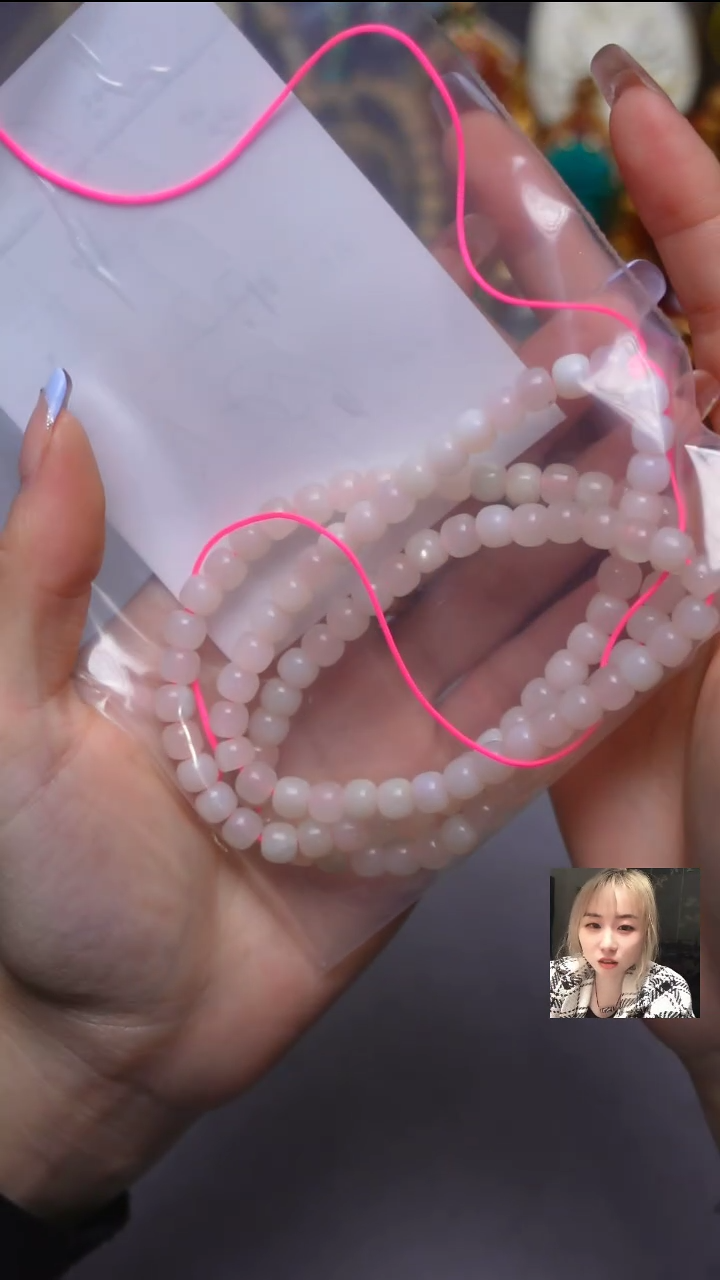 【闪购商品】玛瑙/玉髓108未镶嵌25020704-002