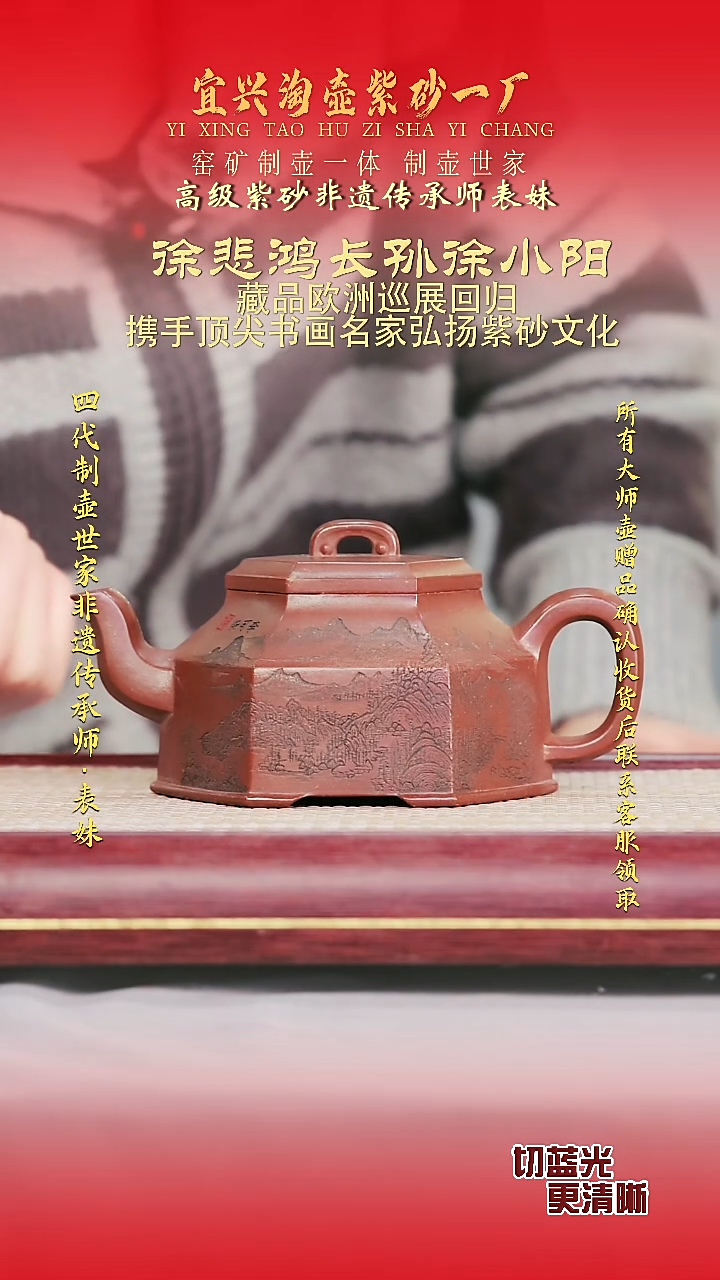 茶壶紫砂宜兴原矿手工紫砂壶