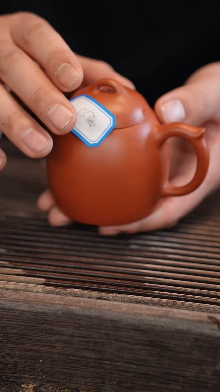 茶壶紫砂200c 宽口 