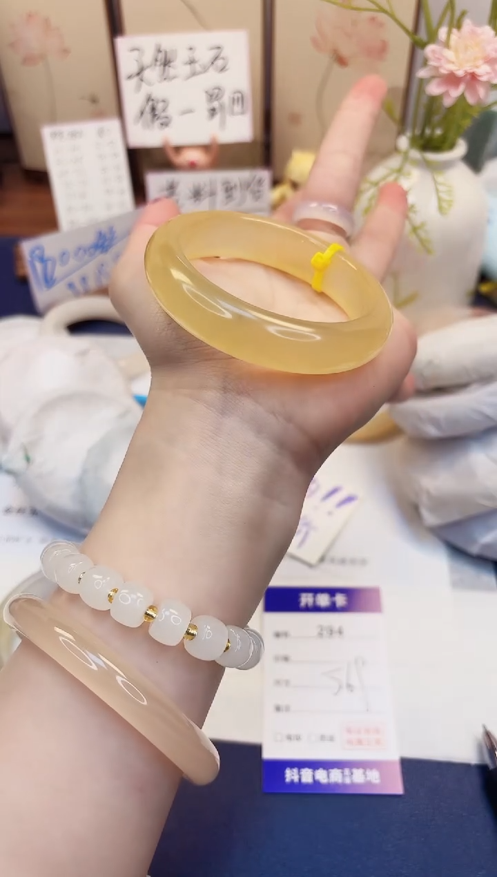 【闪购商品】石英质玉手镯未镶嵌294-财气镯-圈口56