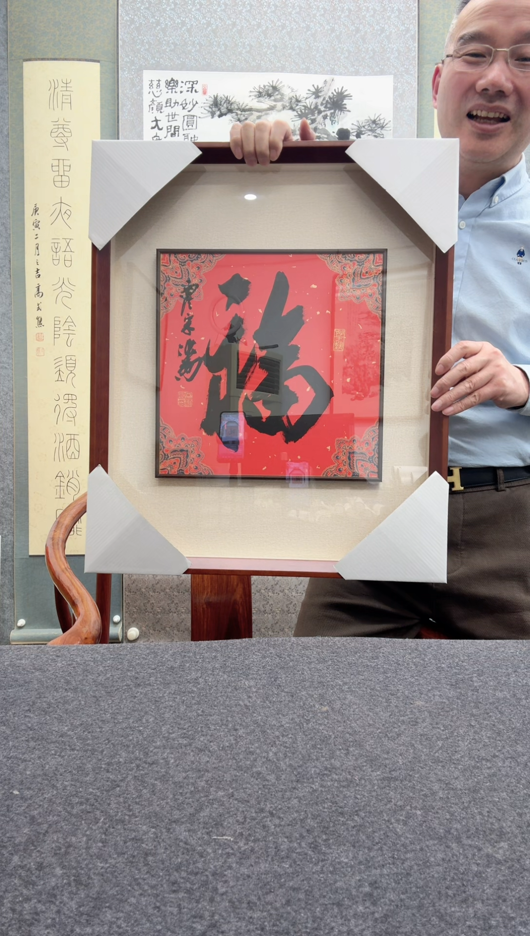 【闪购商品】书法宋涛