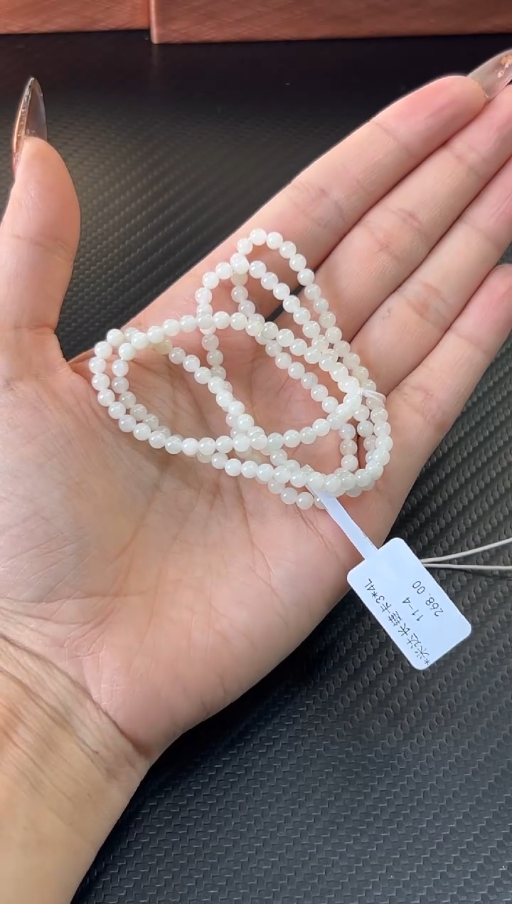 未镶嵌手串和田玉千**吕米达微色差卡4