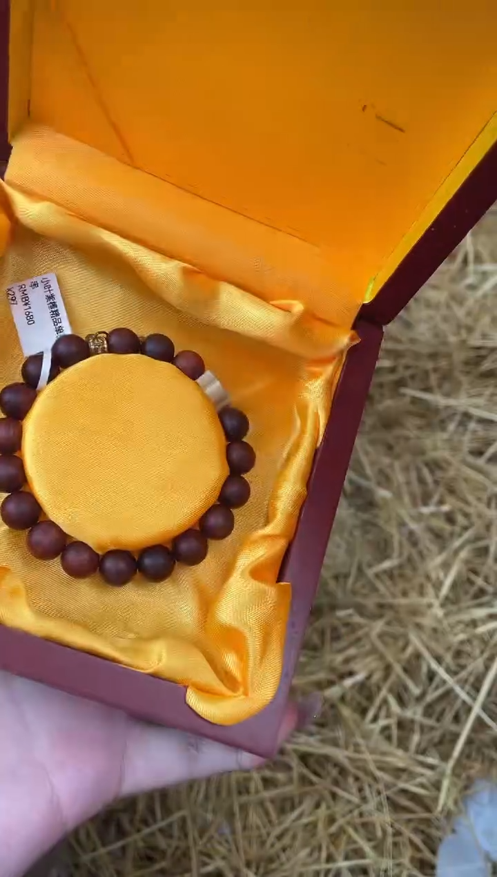 紫阙甄选闪购商品V无礼盒