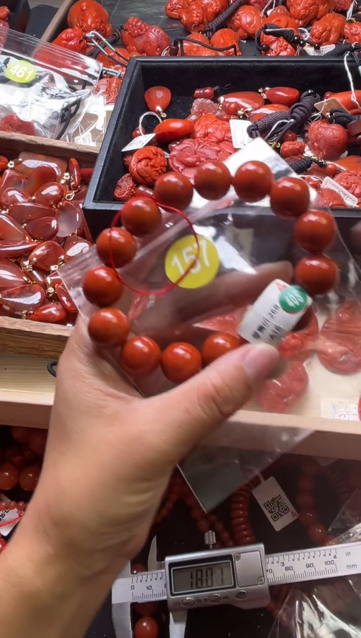 【闪购商品】南红玛瑙未镶嵌珠宝奇石157-14+