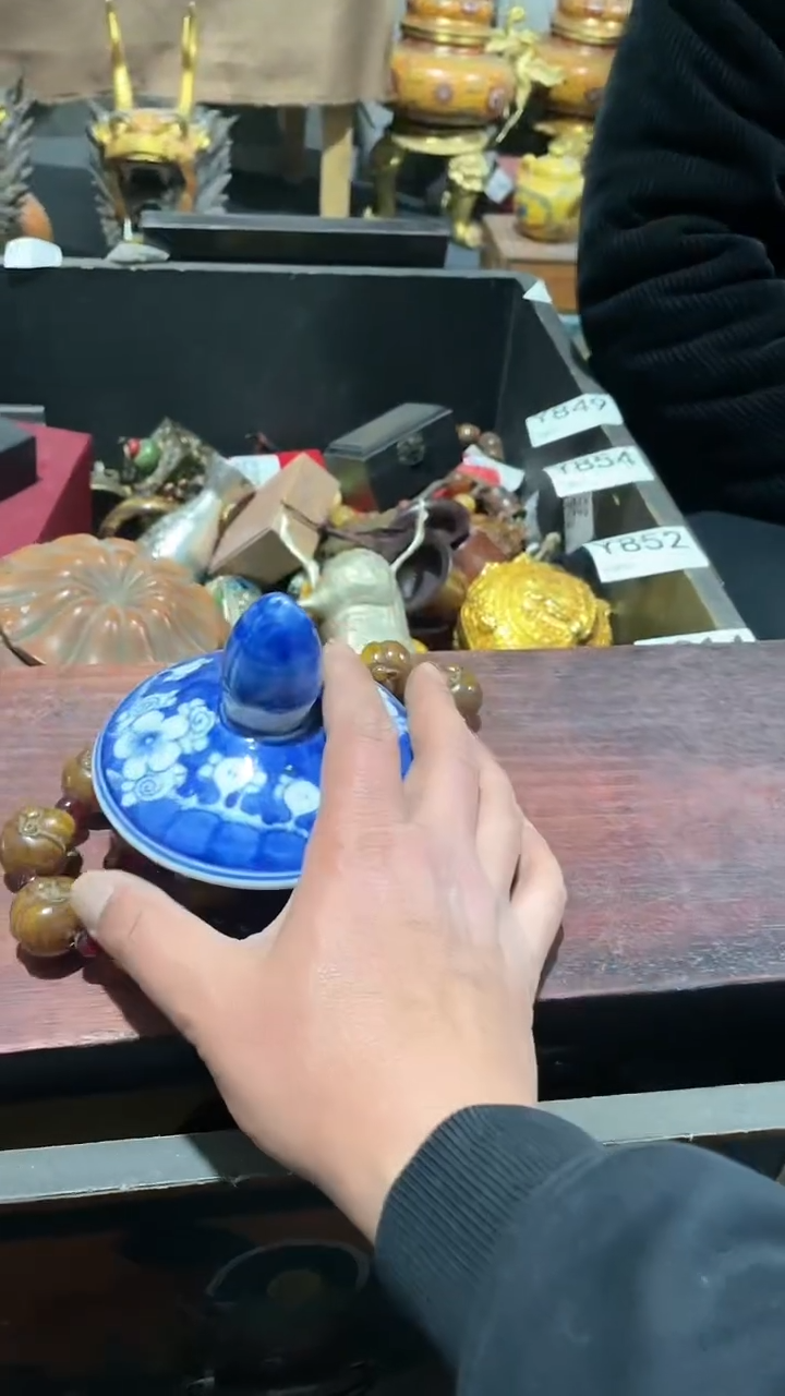 【闪购商品】瓷片主播推荐精美好物