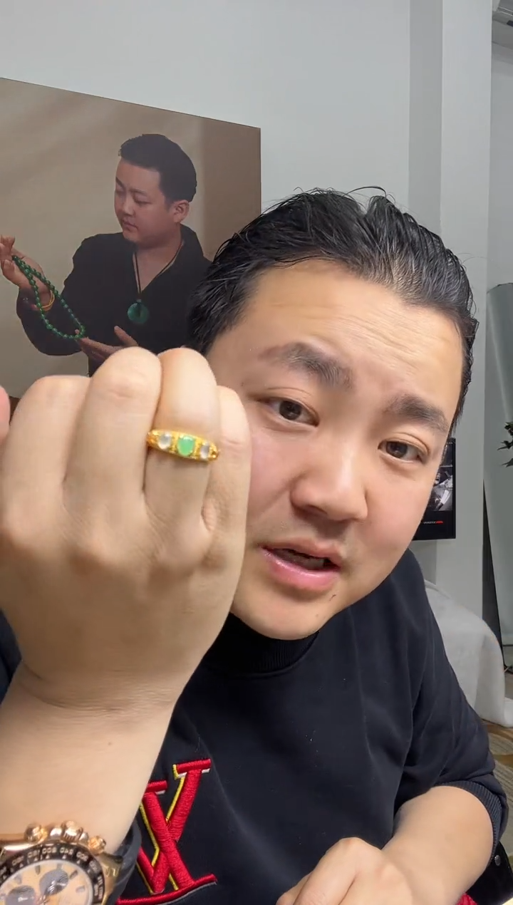 【闪购商品】翡翠戒指未镶嵌戒指