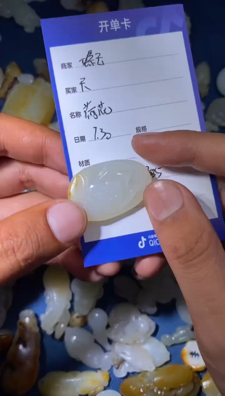 和田玉未镶嵌颈饰天**✨1