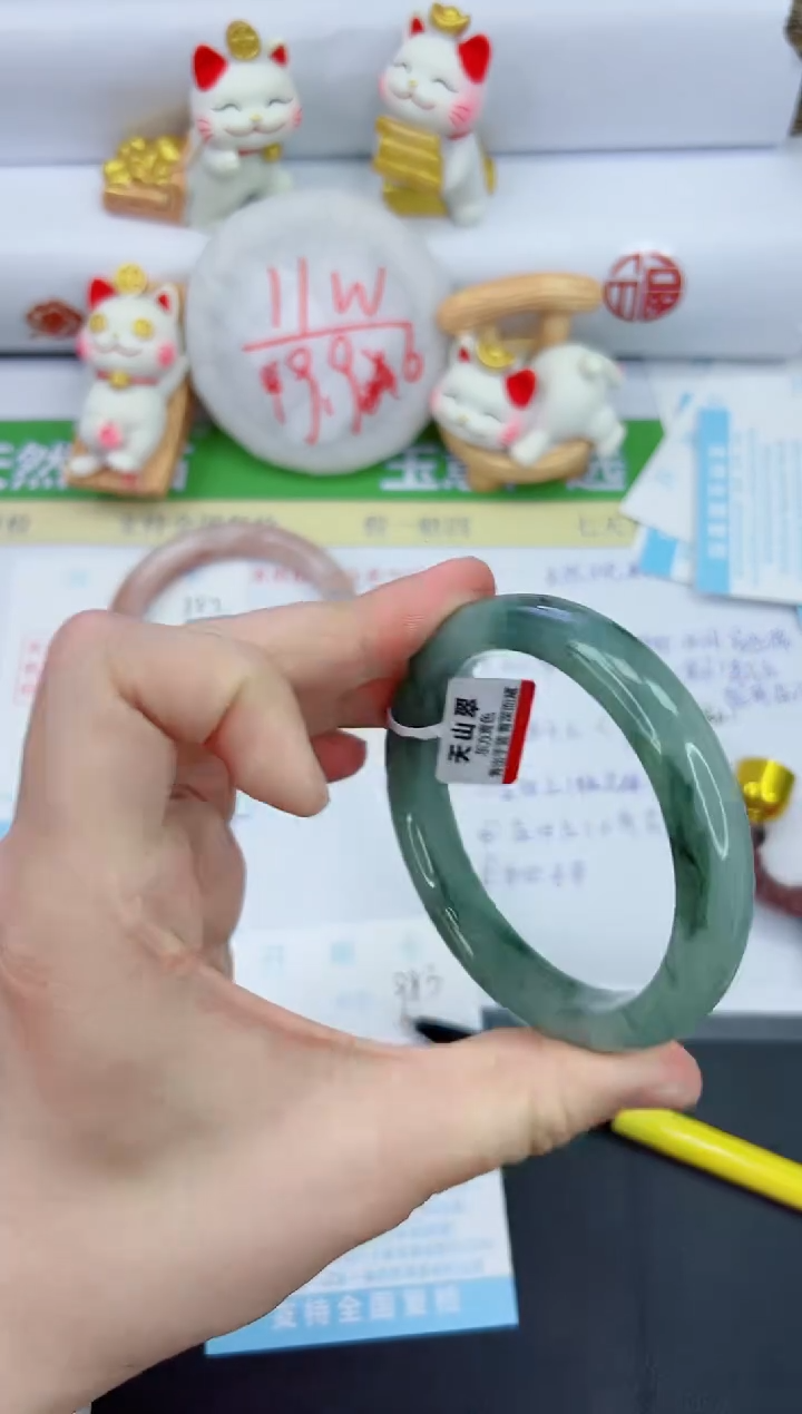 【闪购商品】石英质玉手镯未镶嵌983-58.9