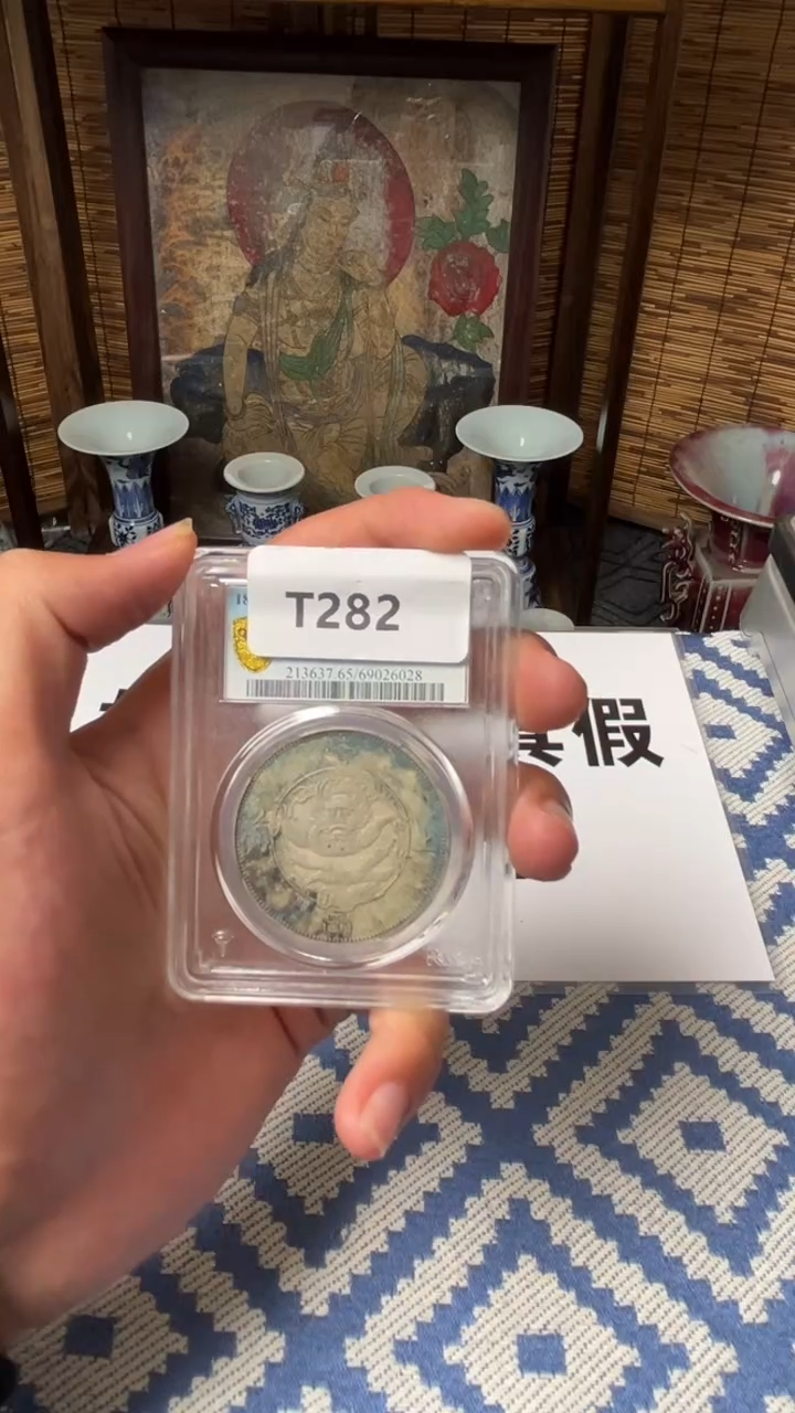 【元明清鉴赏】T282 一物一编号多样性发货复古工艺品摆件