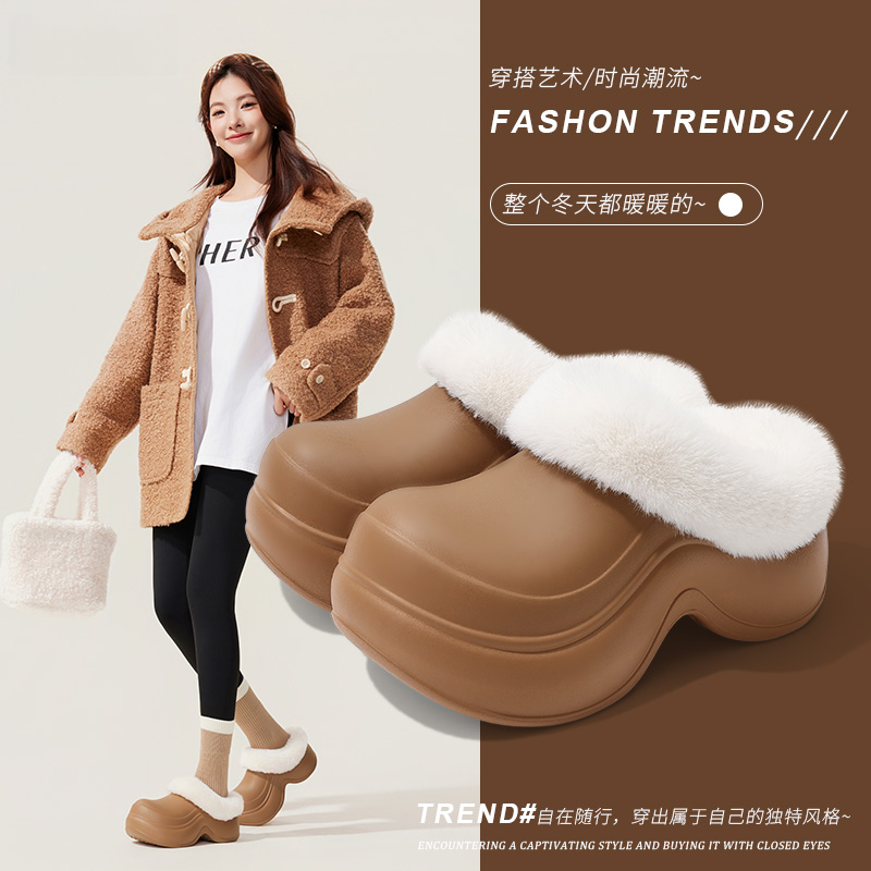 洋山公羊防水增高棉拖鞋女秋冬保暖居家外穿防滑厚底毛毛绒棉鞋女
