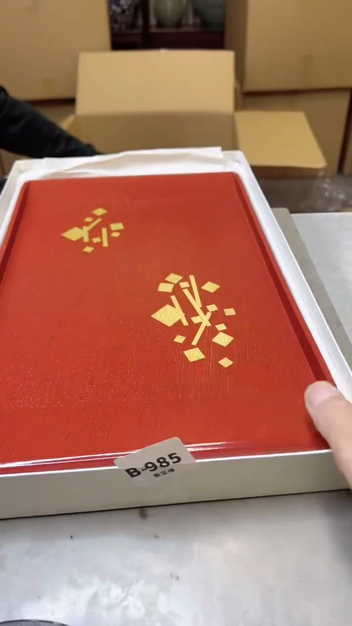 【闪购商品】瓷片985  聚宝缘二号店