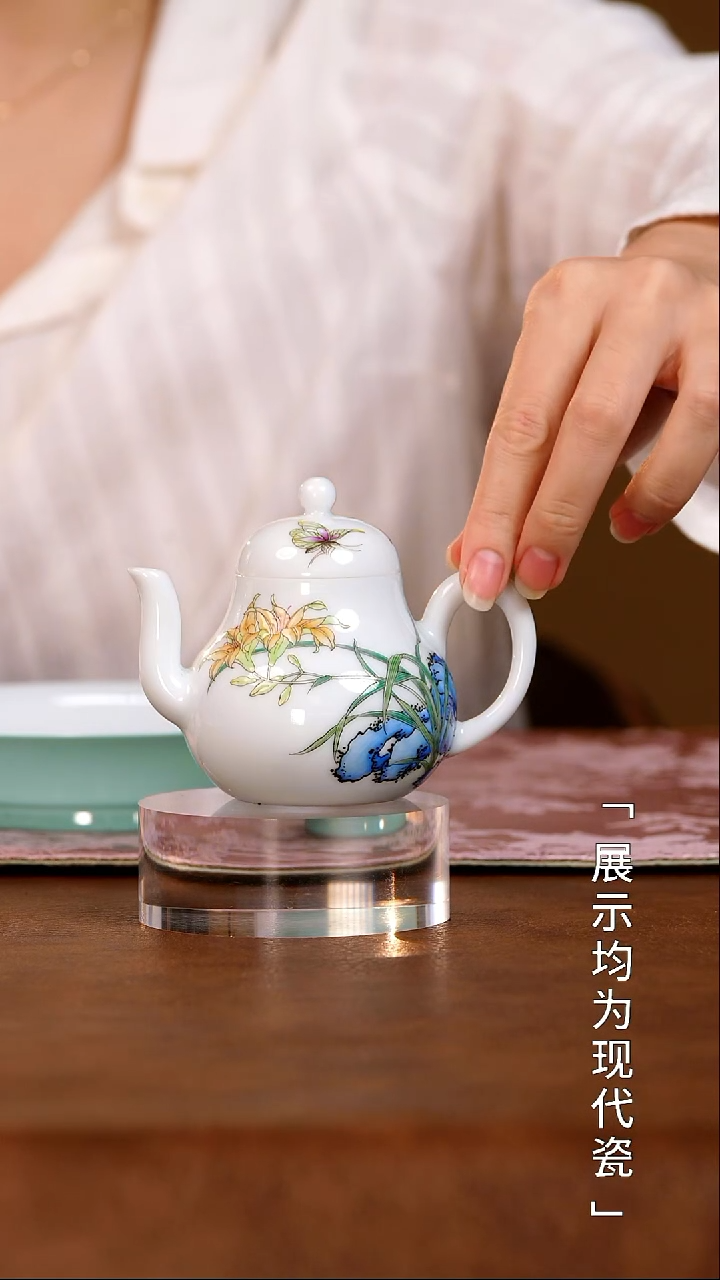 栗子严选茶器好物@@xuyao