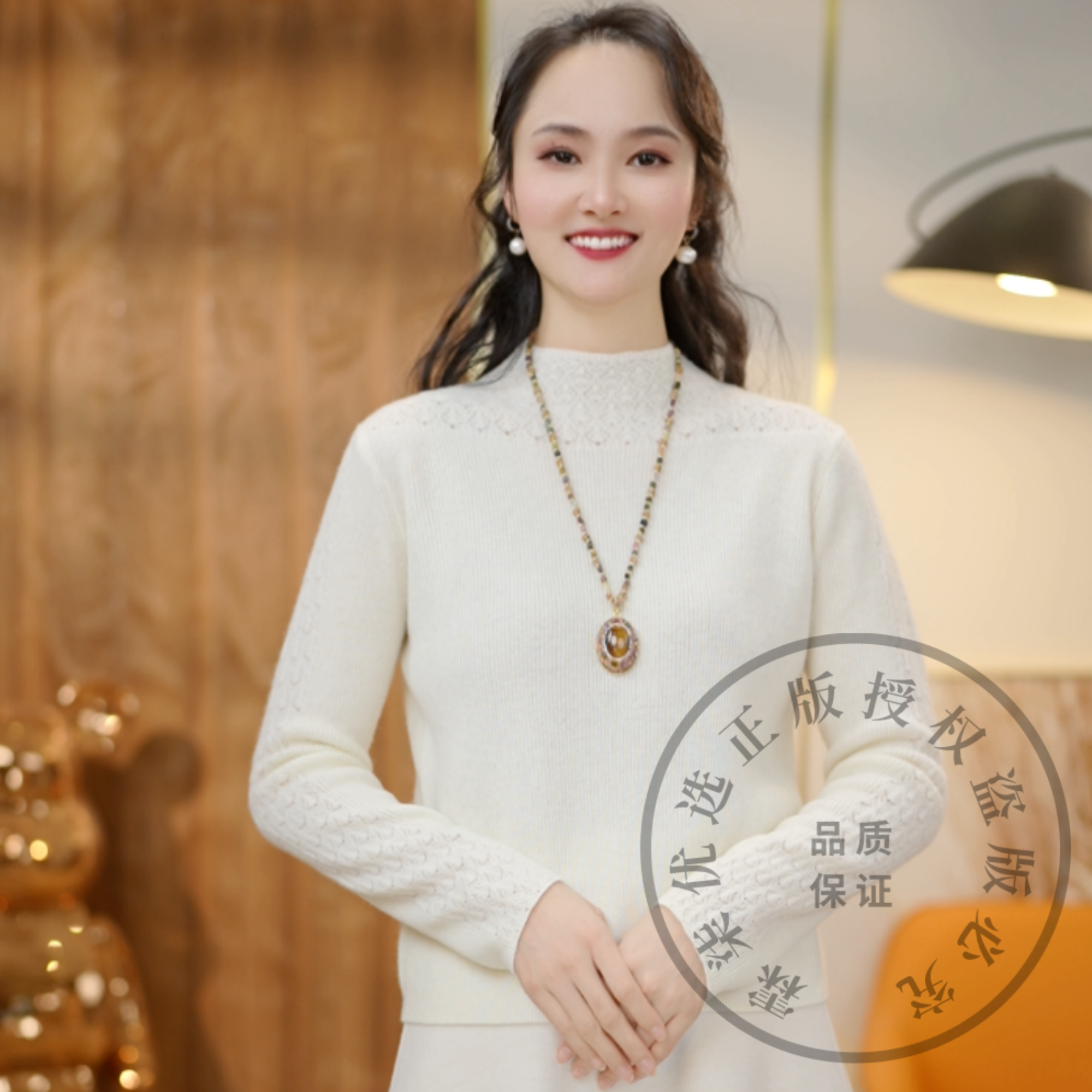 （百分百绵羊毛）厚款钩花羊毛半高领打底衫针织气质长袖2111296