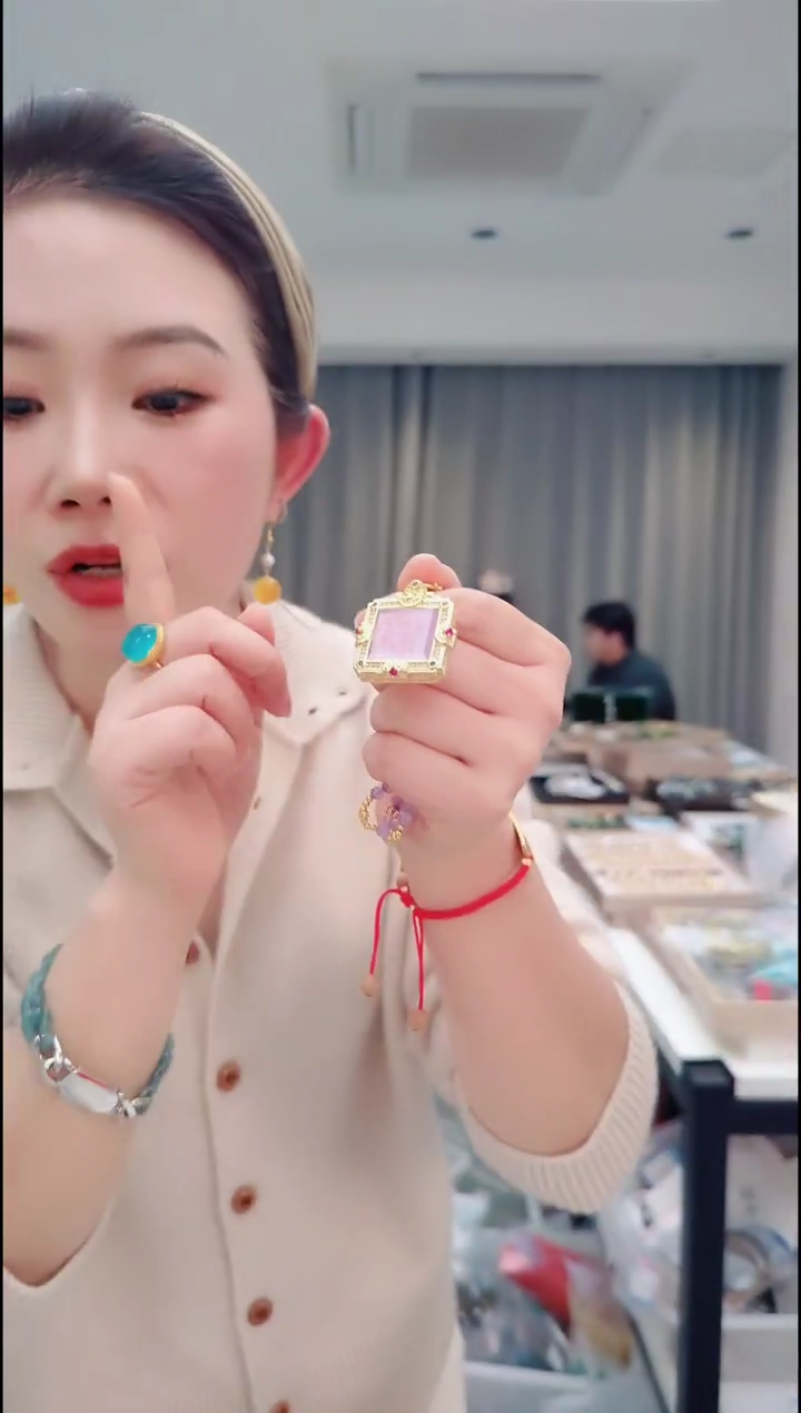 无合金3197小牌子