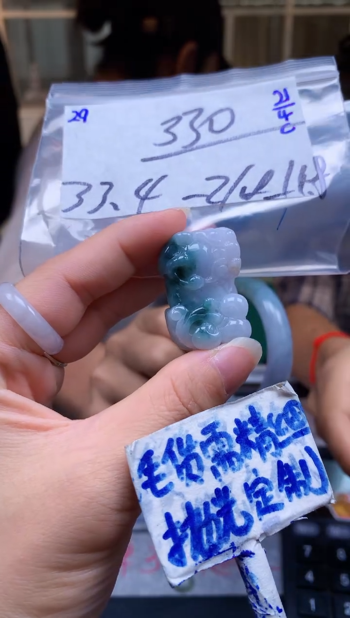 定制翡翠未镶嵌29毛货需精细抛光挂件多样性拍一发一