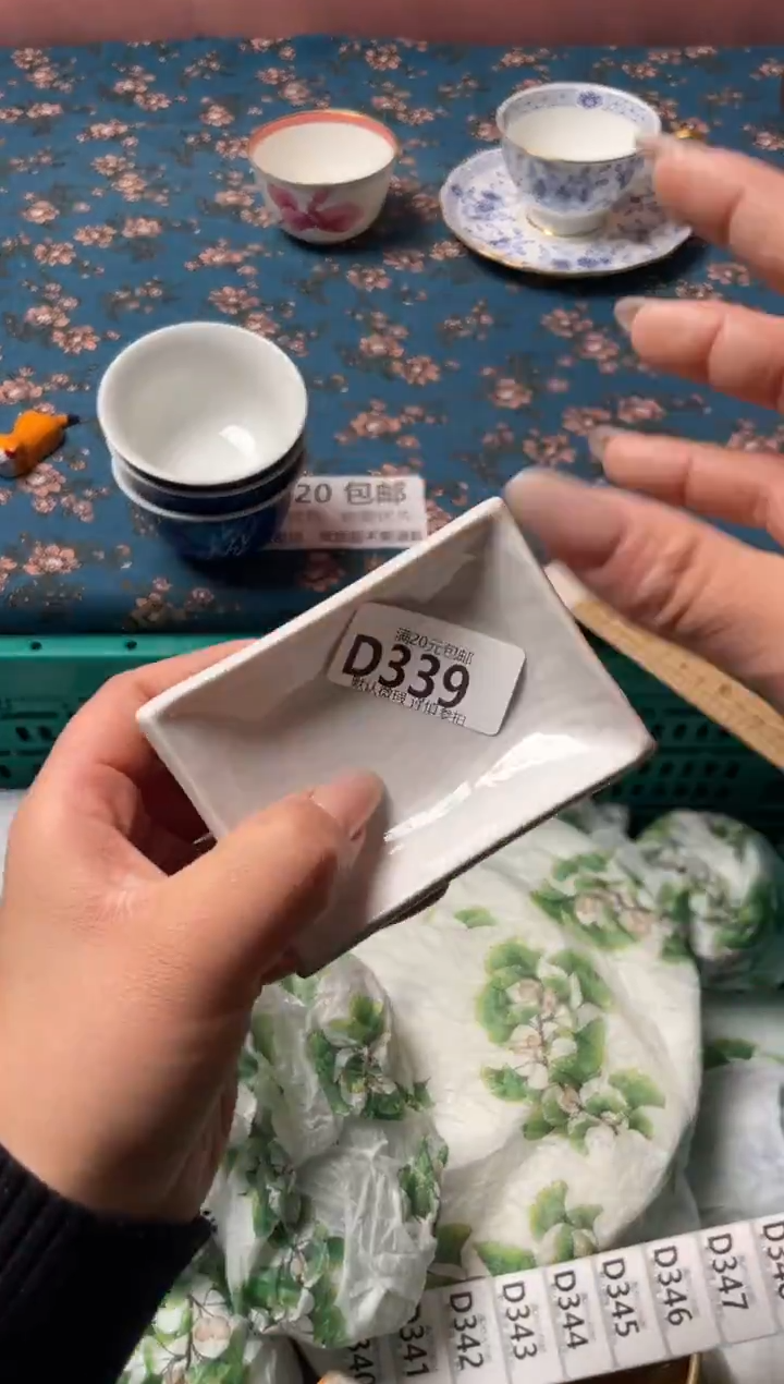 瓷片彩**?瓷器瓷器D339