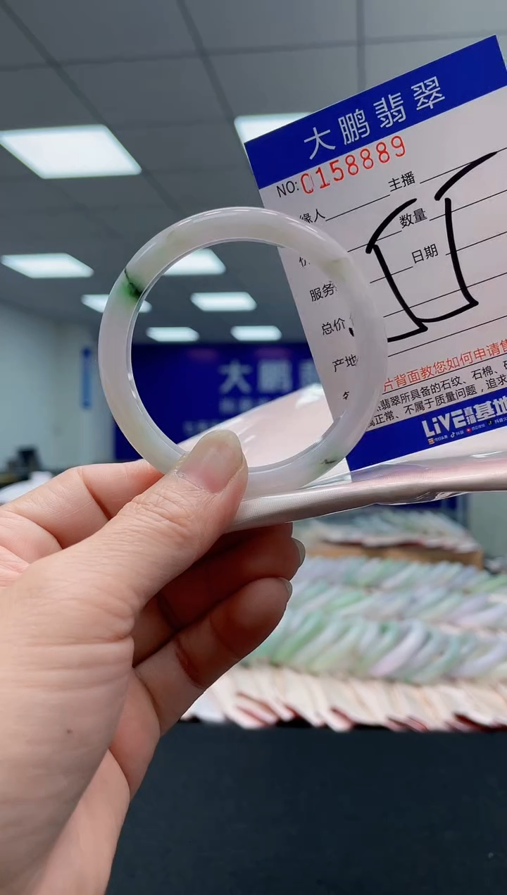 翡翠手镯未镶嵌AAAAAAAAAA