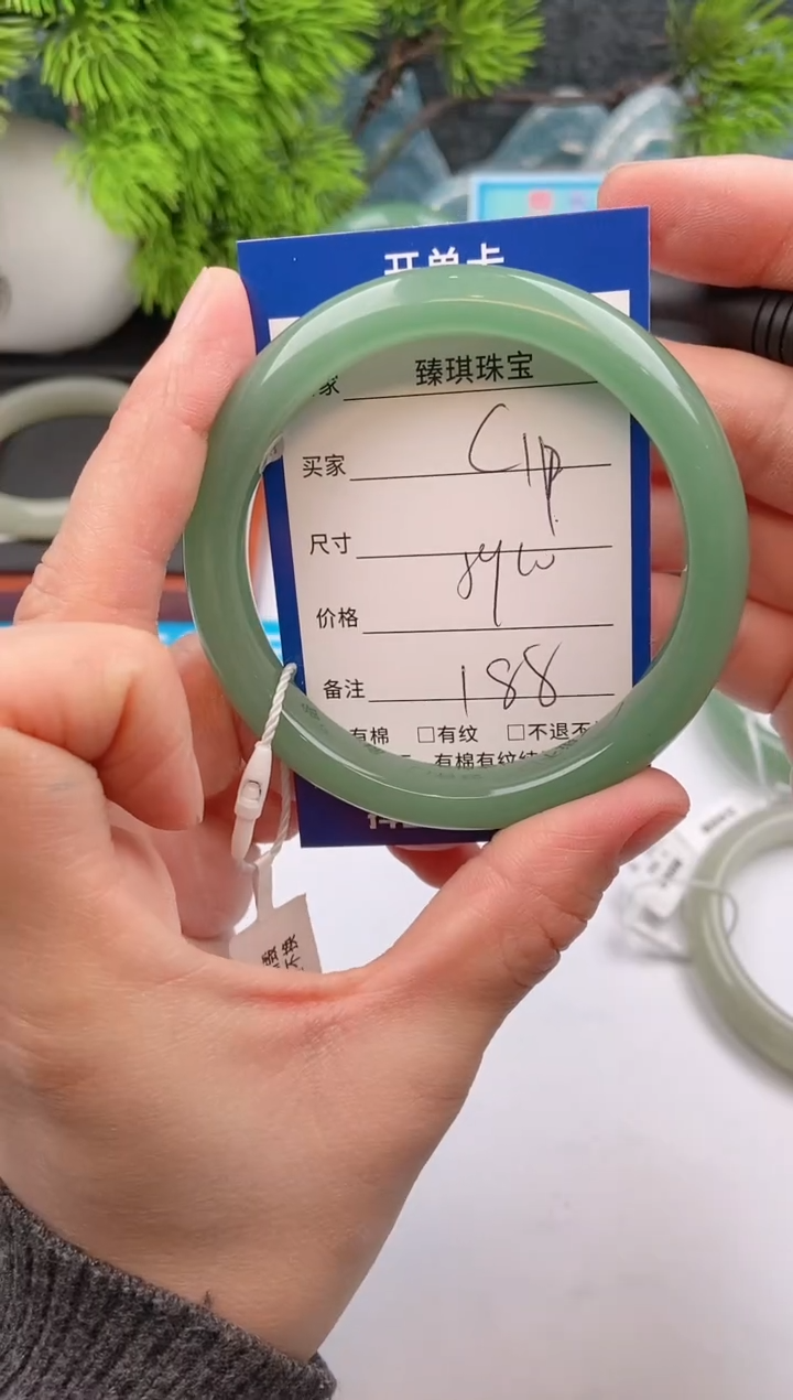 【闪购商品】石英质玉手镯未镶嵌c11东陵玉微色差