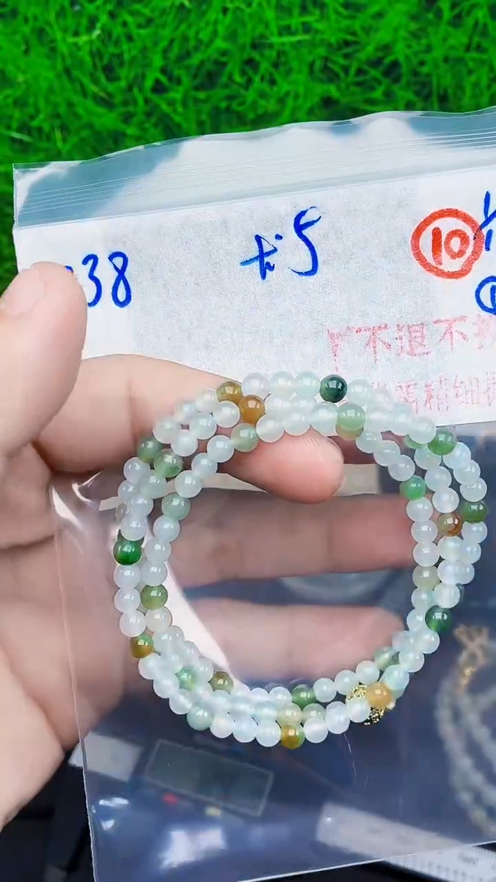 未镶嵌定制翡翠毛货需精细抛光拍一发一（多样性发货）