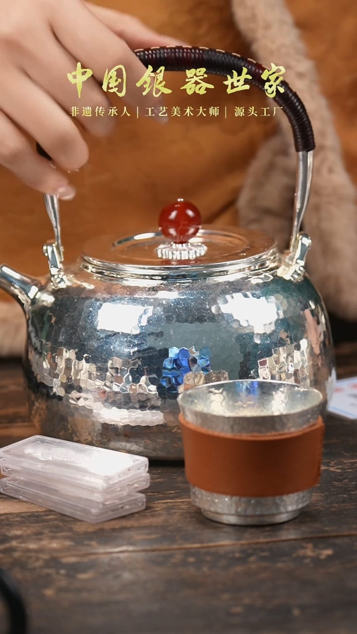 【闪购商品】手工锤纹大提梁壶烧水壶+2个主人杯