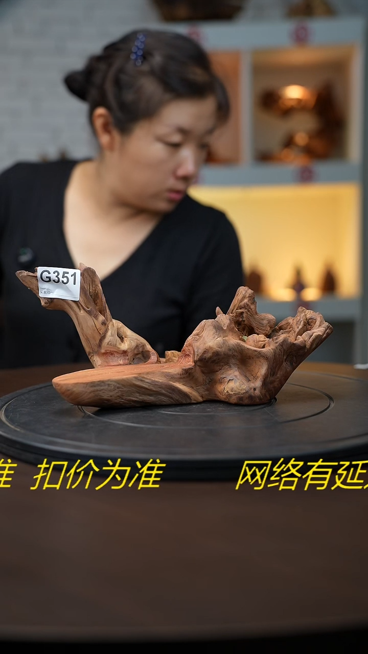 木木雕款朵***饽云南金丝红木摆台
