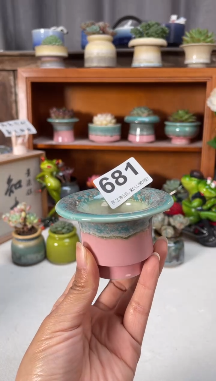 瓷片681小芳直播编号