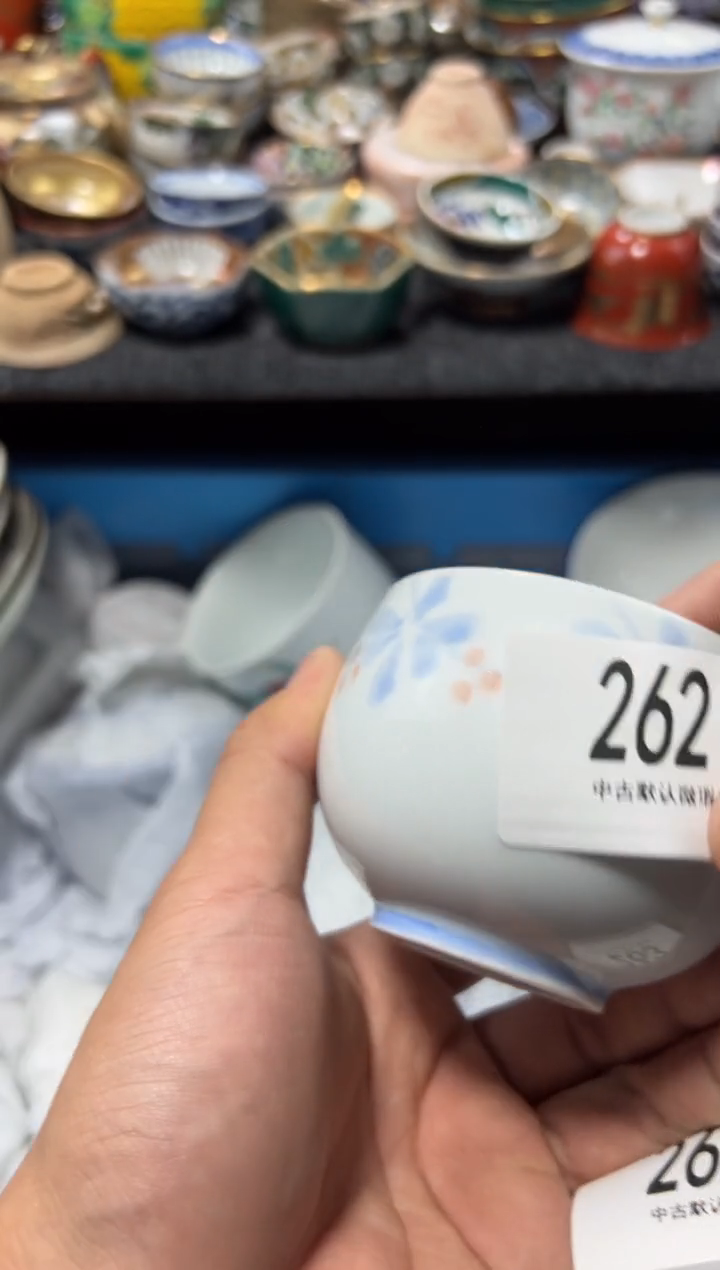 瓷片拖*夏目海外回流瓷器中古品。
