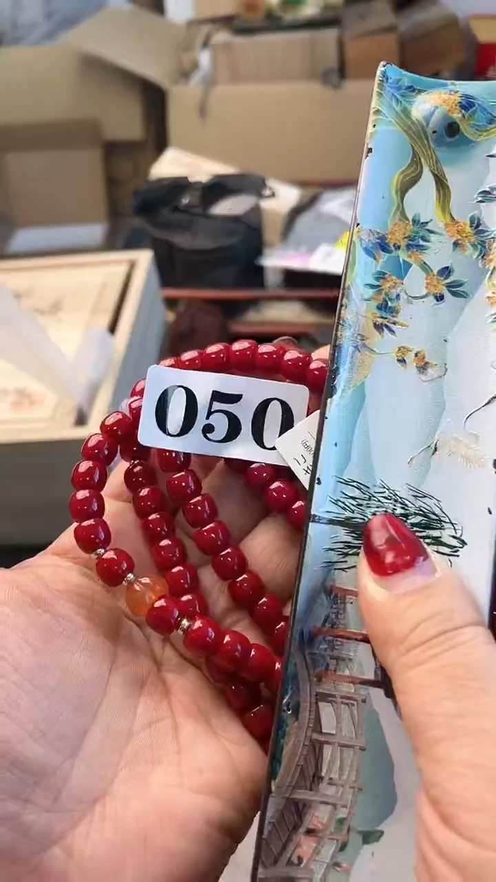 【闪购商品】瓷片050炎美杂货铺质量保证