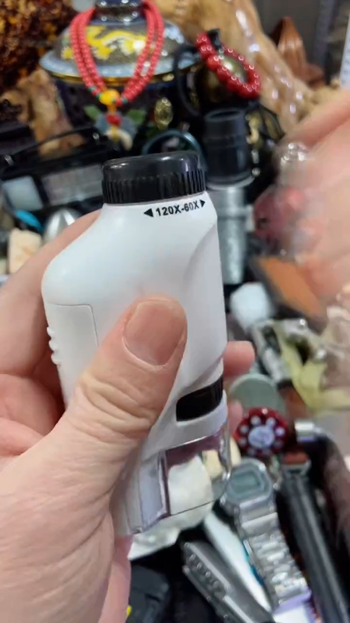 【闪购商品】瓷片闪购商品如图所示