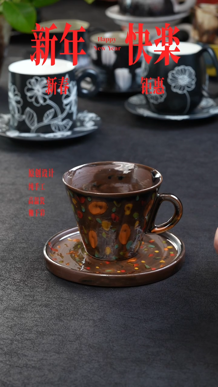 【闪购商品】景德镇森涩手创陶瓷（食品级）740