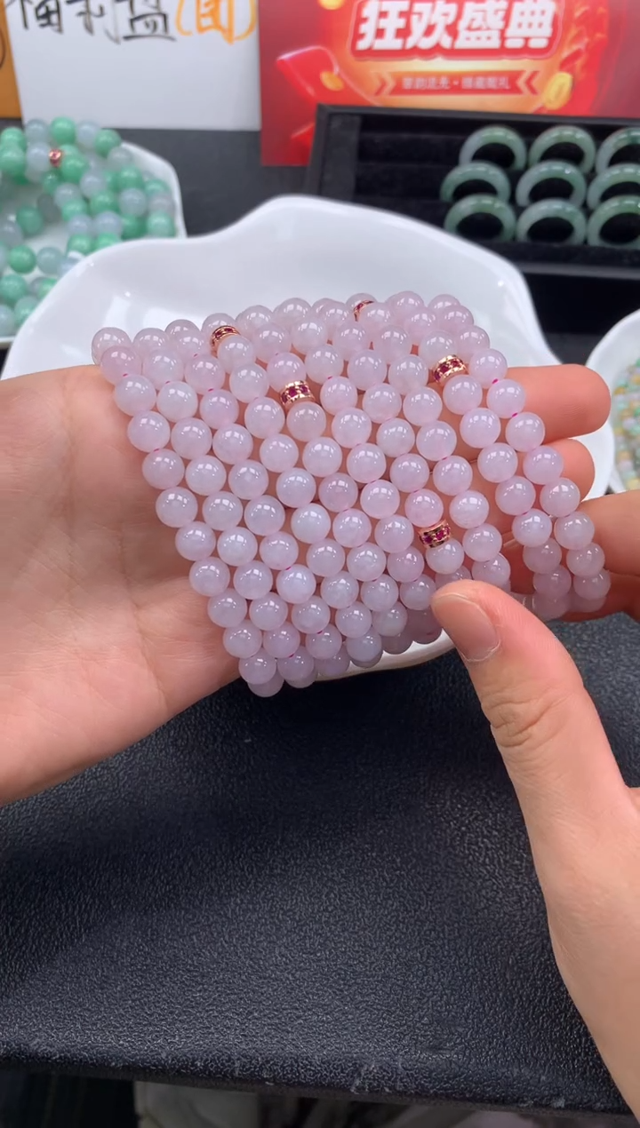 未镶嵌手串翡翠FC553 翡翠手串 多样性发其一