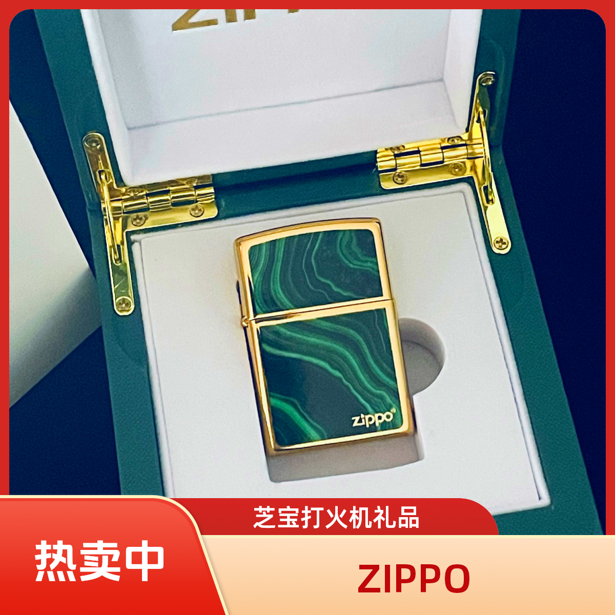 zippo复古原装经典打火机商标起源防风送男友正品高档珐琅礼物商品图