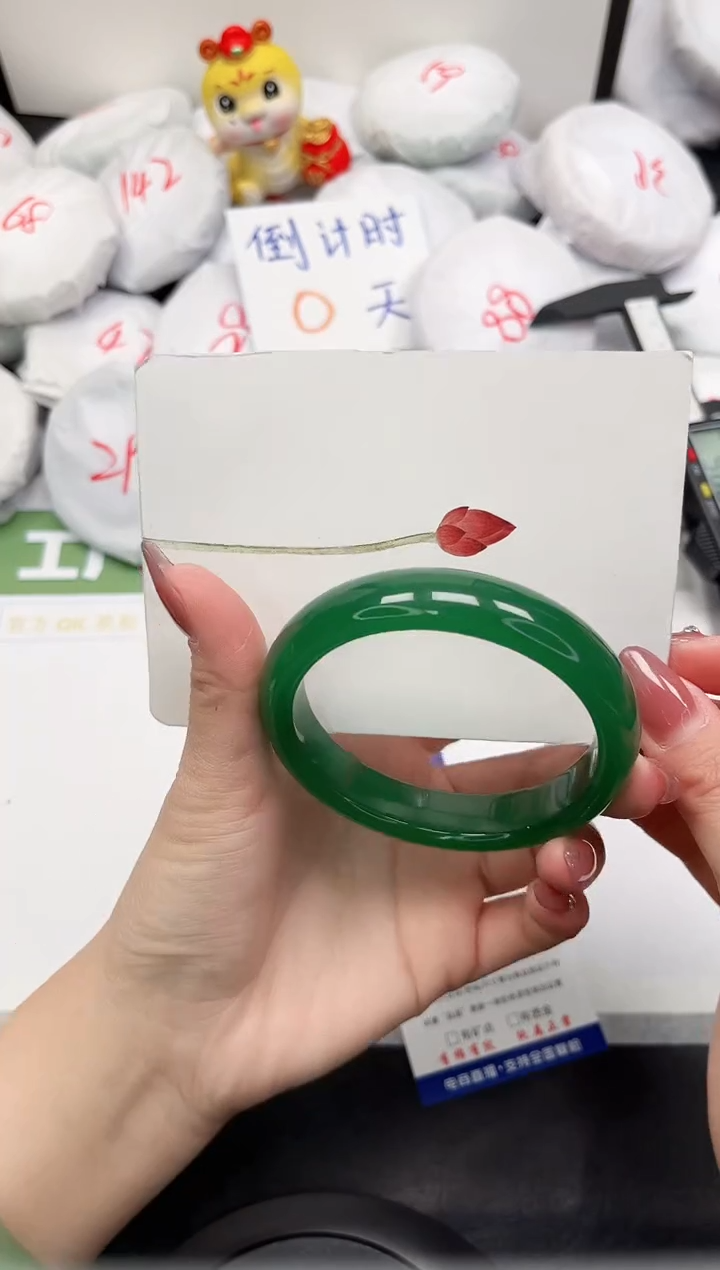 【闪购商品】石英质玉手镯未镶嵌400-61.7