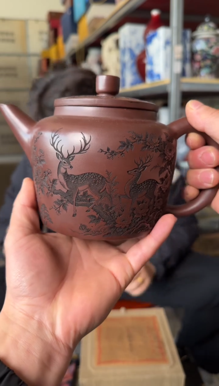 紫砂紫砂壶紫砂壶2