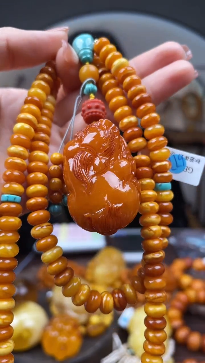 【闪购商品】琥珀裸石未镶嵌首饰 假1赔4 （多样性发货1件