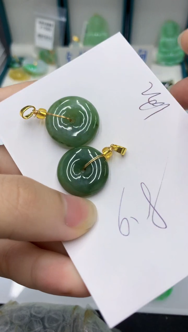 颈饰未镶嵌翡翠多样性发其一