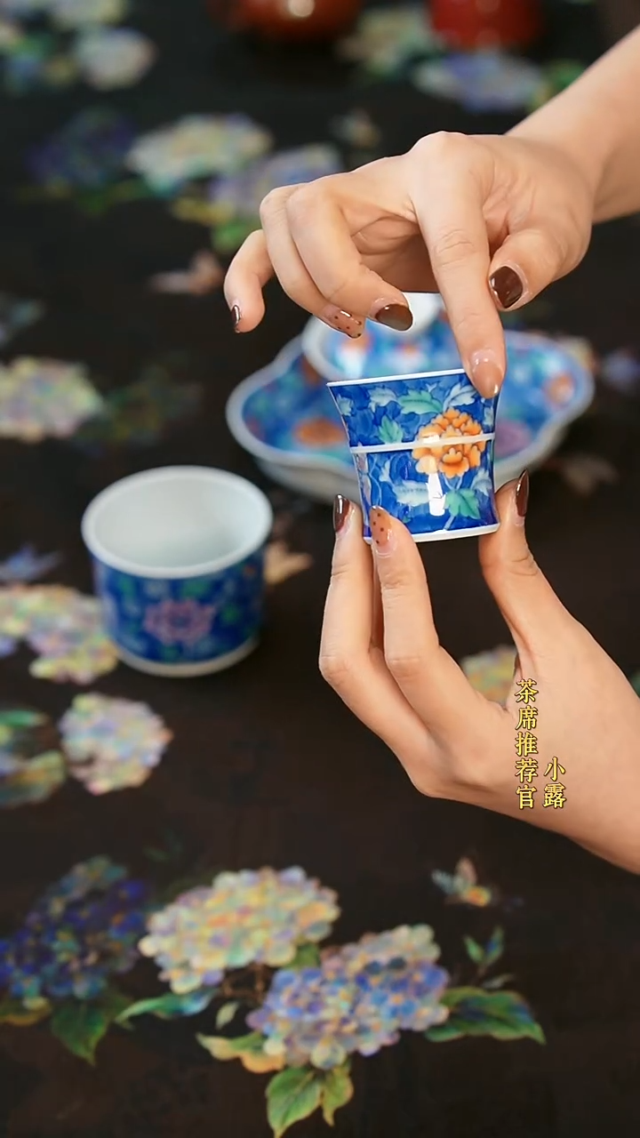 茶器 斗彩       