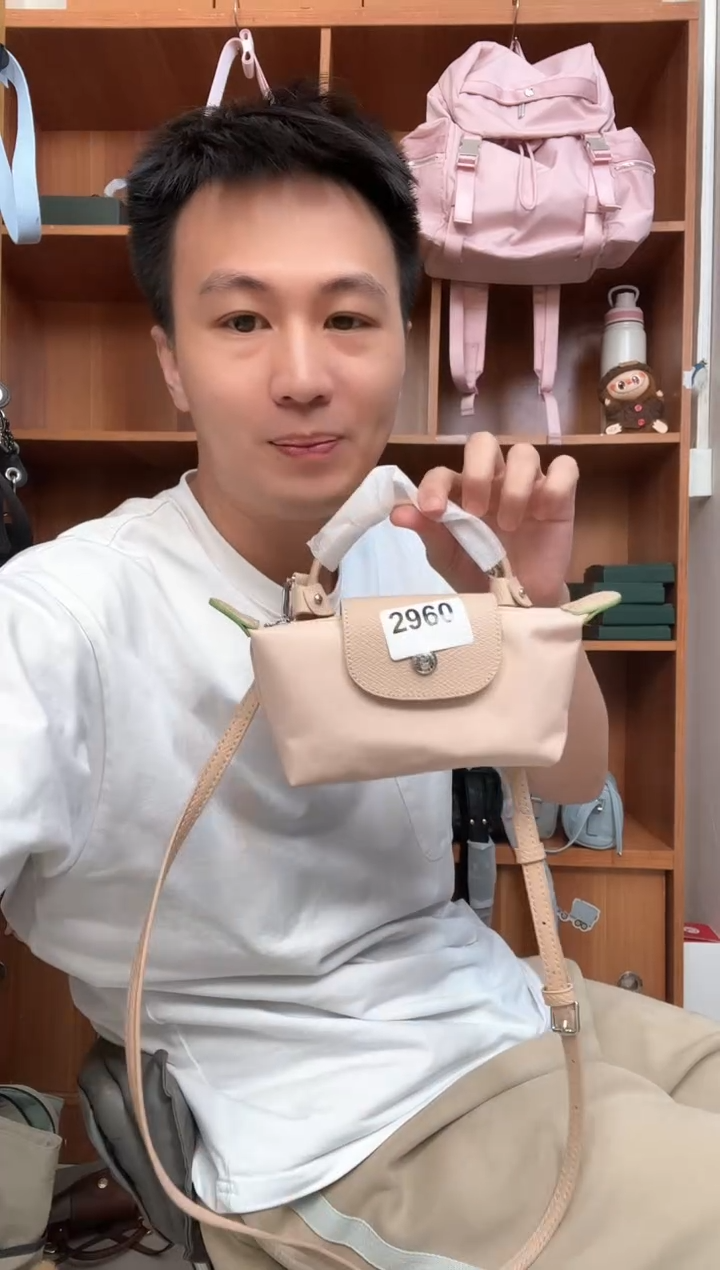 PU   mini  藕粉  2960