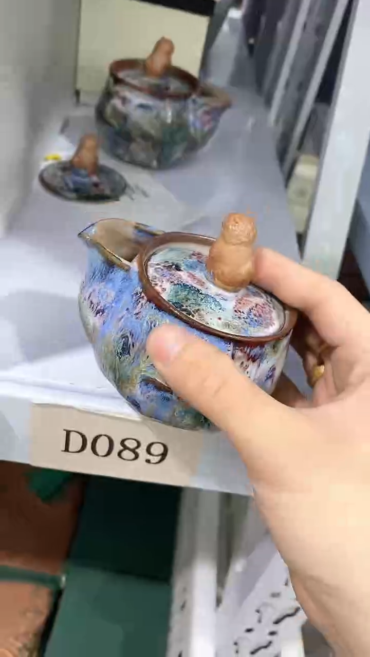 瓷片D089陶瓷茶具茶器