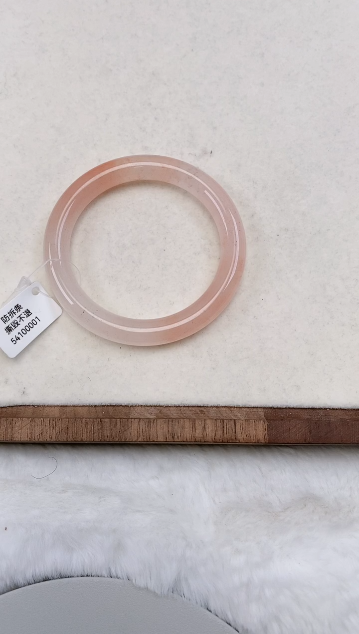 石英质玉未镶嵌手镯024