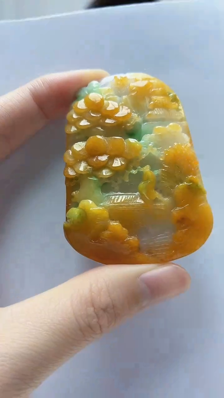 未镶嵌定制翡翠4829zm-毛货挂件山水44