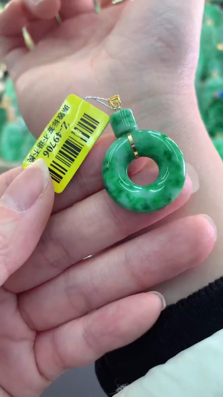 【闪购商品】翡翠吊坠(不含链)18K金镶嵌挂件