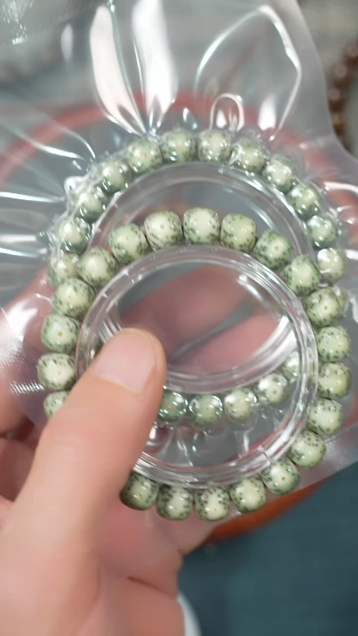 【闪购商品】星月菩提吊坠净庄阁文玩